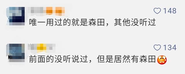 不合格化妆品有哪几种 这些化妆品不合格