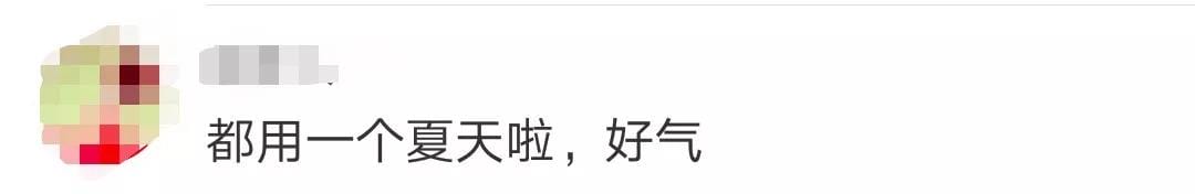 不合格化妆品有哪几种 这些化妆品不合格
