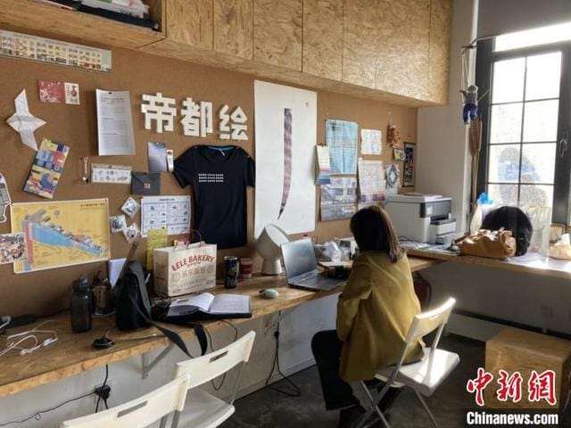 画一个城市的思维导图(把城市画成一本书) 画一个城市的思维导图 把城市画成一本书
