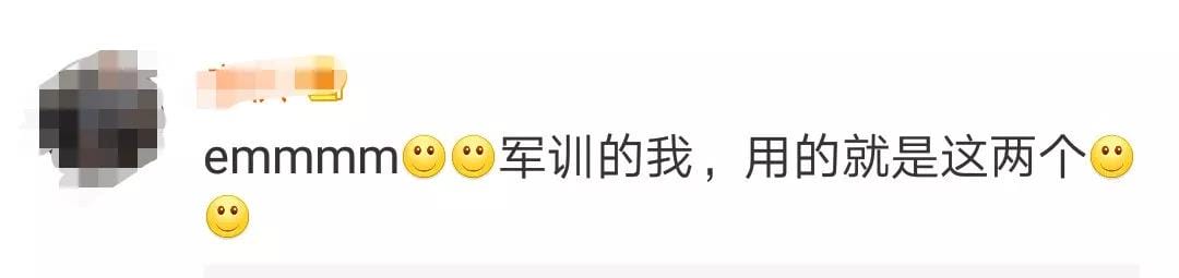 不合格化妆品有哪几种 这些化妆品不合格