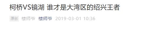 为什么说三线城市的房价并不贵(这是个典型的三线城市) 为什么说三线城市的房价并不贵 这是个典型的三线城市
