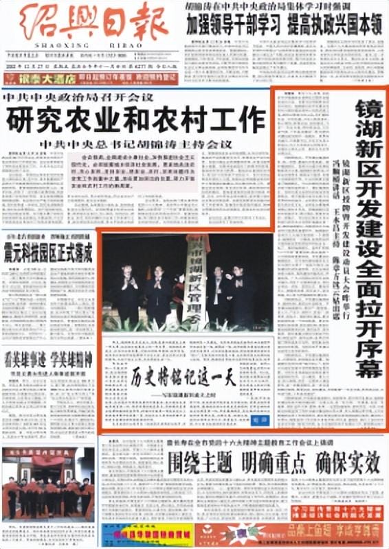 为什么说三线城市的房价并不贵(这是个典型的三线城市) 为什么说三线城市的房价并不贵 这是个典型的三线城市