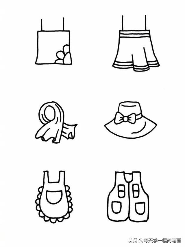 衣服100种画法简笔画(每天学一幅简笔画--60种衣服的简单简笔画画法) 衣服100种画法简笔画 每天学一幅简笔画