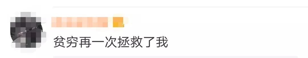 不合格化妆品有哪几种 这些化妆品不合格