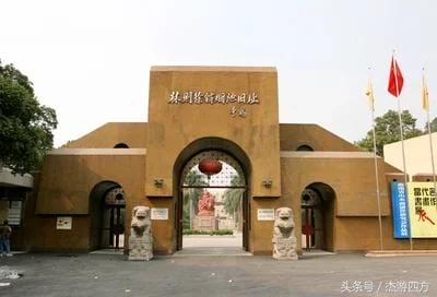 东莞必去的50个景点(东莞这20个景点我去过6个) 东莞必去的50个景点 东莞这20个景点我去过6个