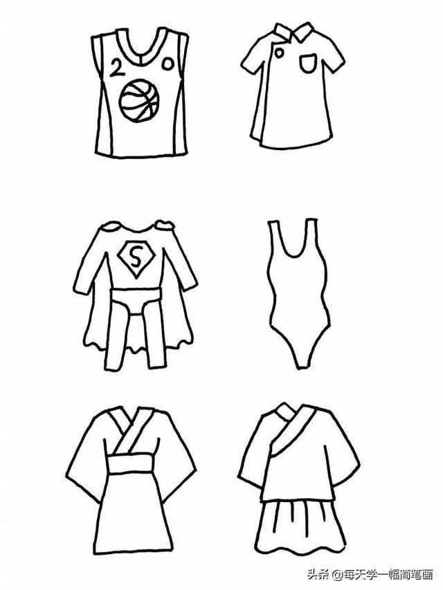 衣服100种画法简笔画(每天学一幅简笔画--60种衣服的简单简笔画画法) 衣服100种画法简笔画 每天学一幅简笔画