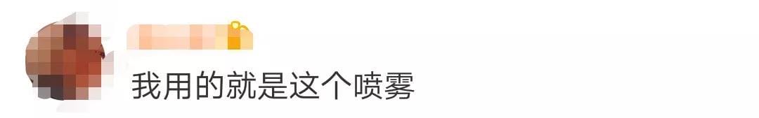 不合格化妆品有哪几种 这些化妆品不合格