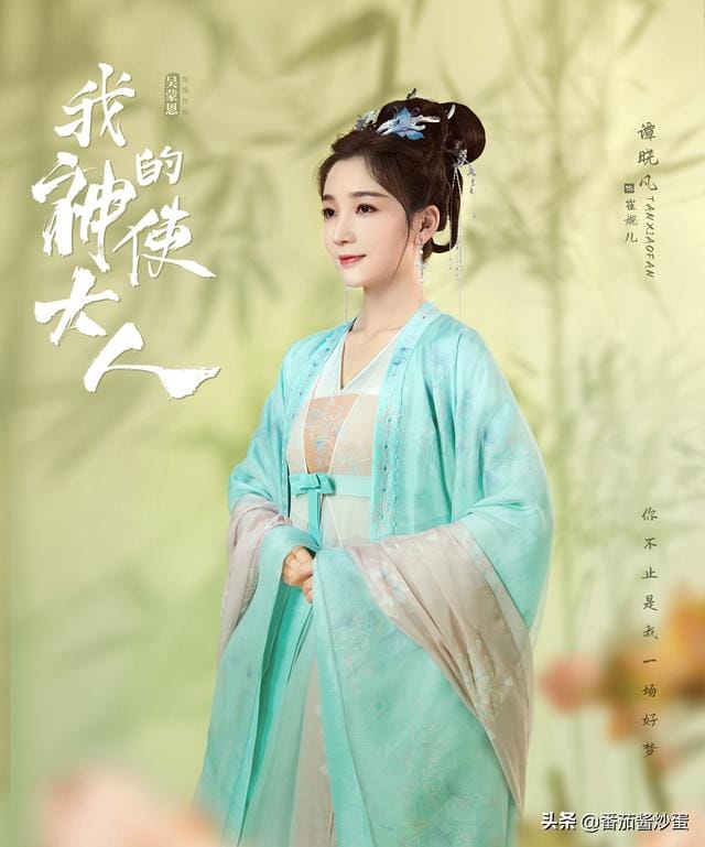 扑通扑通love 高甜片段(扑通扑通love被翻拍) 扑通扑通love 高甜片段 扑通扑通love被翻拍
