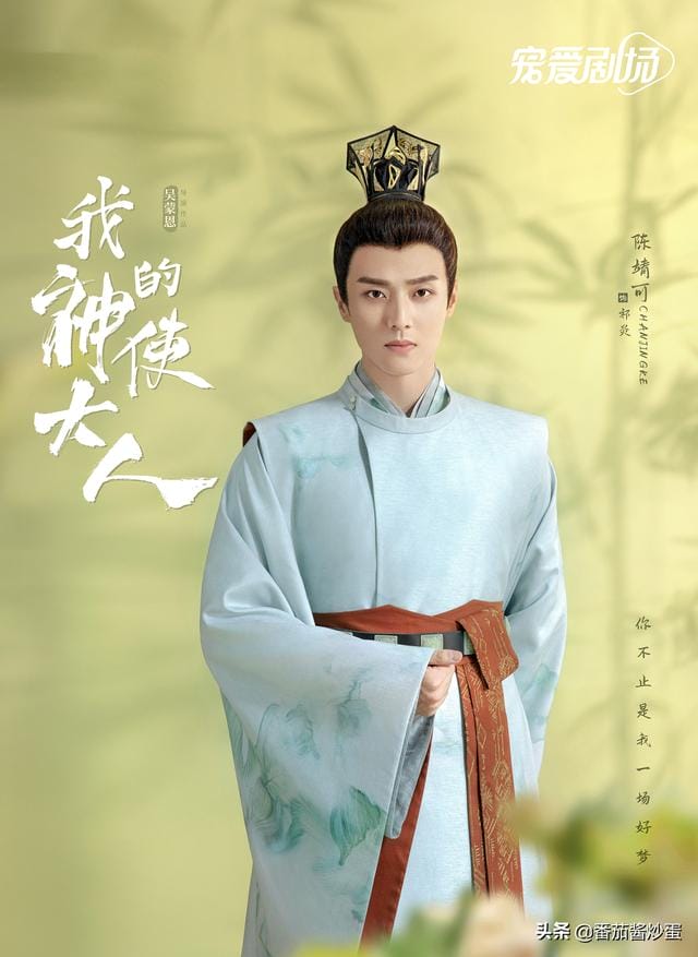 扑通扑通love 高甜片段(扑通扑通love被翻拍) 扑通扑通love 高甜片段 扑通扑通love被翻拍