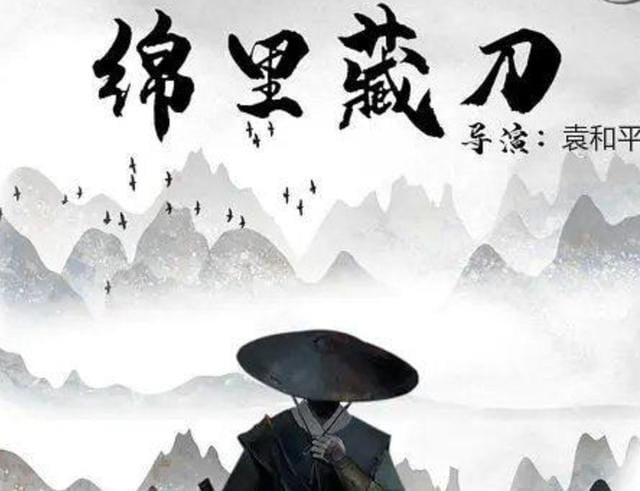 赵丽颖有翡杀青(赵丽颖又一新电影来袭) 赵丽颖有翡杀青 赵丽颖又一新电影来袭