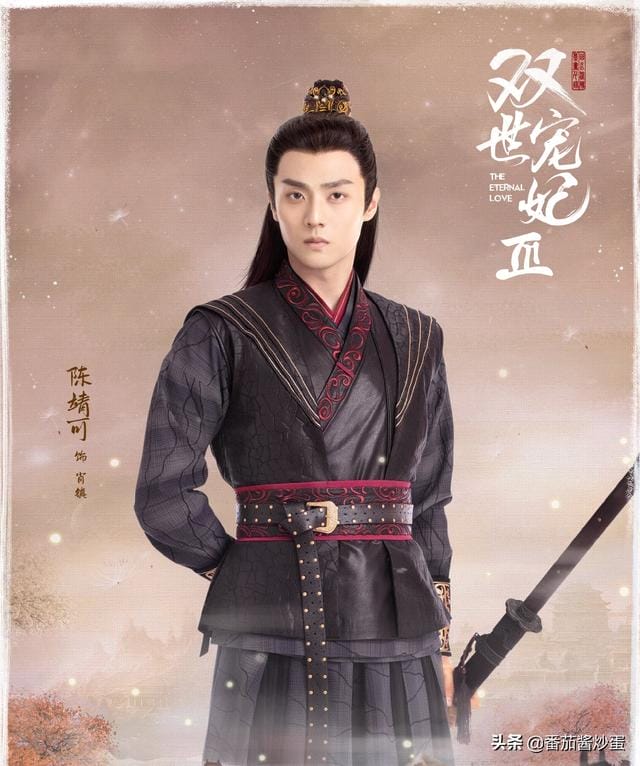 扑通扑通love 高甜片段(扑通扑通love被翻拍) 扑通扑通love 高甜片段 扑通扑通love被翻拍