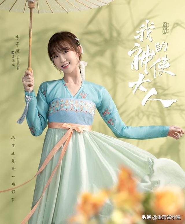 扑通扑通love 高甜片段(扑通扑通love被翻拍) 扑通扑通love 高甜片段 扑通扑通love被翻拍