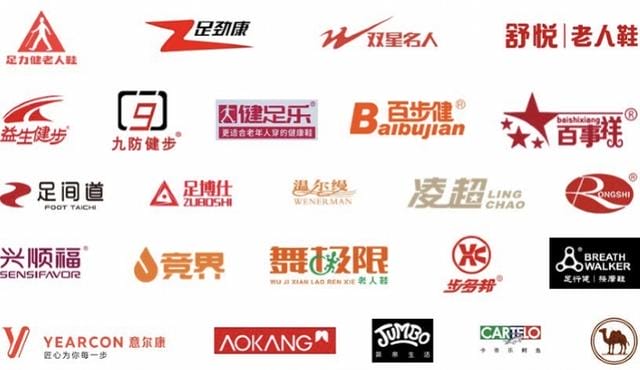 足力健老人鞋防滑加绒保暖鞋好吗(多品牌老人鞋问题多) 足力健老人鞋防滑加绒保暖鞋好吗 多品牌老人鞋问题多