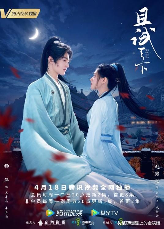 悬疑烧脑谍战电视剧排行榜前十名(当前电视剧热度榜Top5) 悬疑烧脑谍战电视剧排行榜前十名 当前电视剧热度榜Top5
