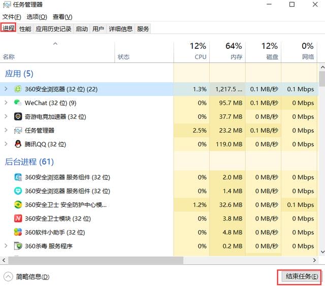 战网国际服怎么查看自己的游戏(战网国际服买不了游戏) 战网国际服怎么查看自己的游戏 战网国际服买不了游戏