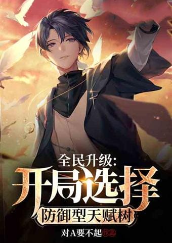 一款可以变身神仙的网游(居然打造了神话复苏) 一款可以变身神仙的网游 居然打造了神话复苏