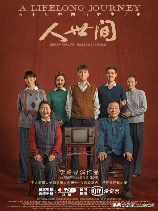 悬疑烧脑谍战电视剧排行榜前十名(当前电视剧热度榜Top5) 悬疑烧脑谍战电视剧排行榜前十名 当前电视剧热度榜Top5