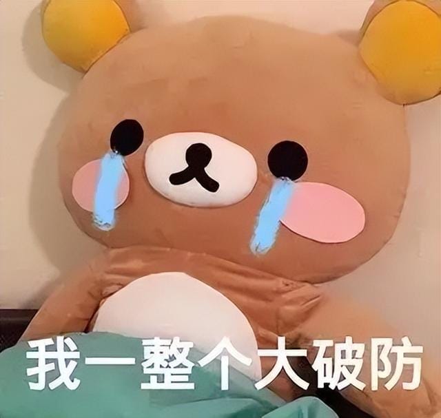 游戏里那些满满爱意的大招(力喵给你发福利) 游戏里那些满满爱意的大招 力喵给你发福利
