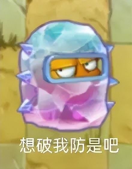 游戏里那些满满爱意的大招(力喵给你发福利) 游戏里那些满满爱意的大招 力喵给你发福利