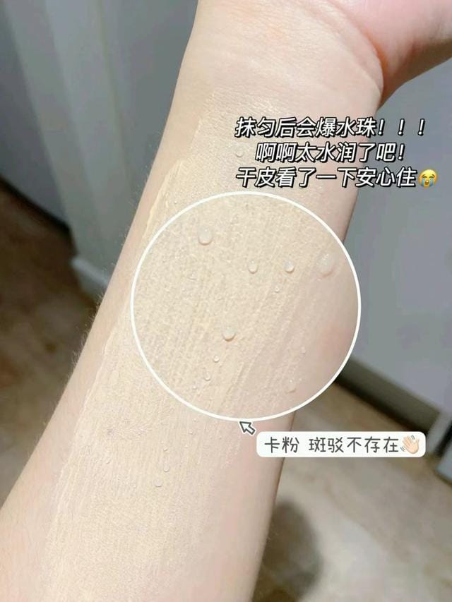 化妆初学者用什么底妆好(会化妆和不会化妆的人) 化妆初学者用什么底妆好 会化妆和不会化妆的人