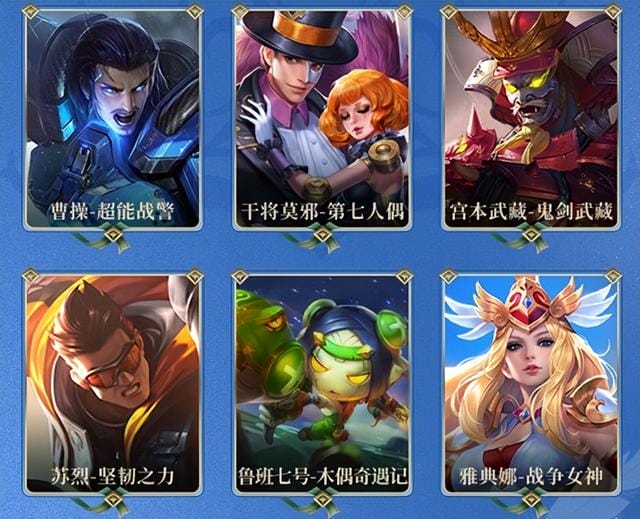 王者荣耀19赛季养猪流后羿打法(王者荣耀4.14更新) 王者荣耀19赛季养猪流后羿打法 王者荣耀4.14更新
