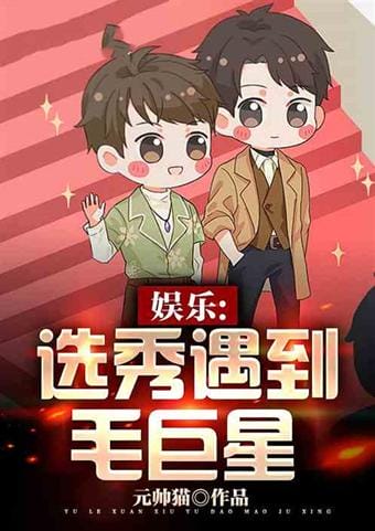 一款可以变身神仙的网游(居然打造了神话复苏) 一款可以变身神仙的网游 居然打造了神话复苏