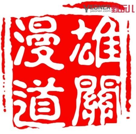 newbalance跑步鞋介绍(再攀性能巅峰的竞速鞋) newbalance跑步鞋介绍 再攀性能巅峰的竞速鞋