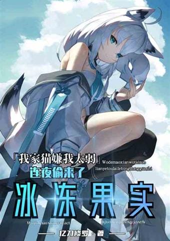 一款可以变身神仙的网游(居然打造了神话复苏) 一款可以变身神仙的网游 居然打造了神话复苏