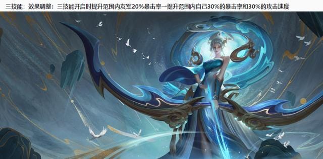 王者荣耀19赛季养猪流后羿打法(王者荣耀4.14更新) 王者荣耀19赛季养猪流后羿打法 王者荣耀4.14更新