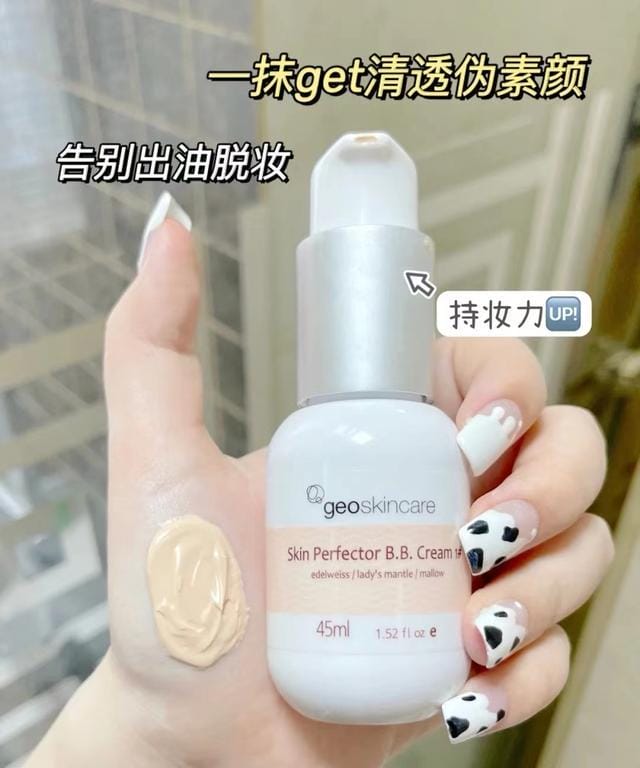 化妆初学者用什么底妆好(会化妆和不会化妆的人) 化妆初学者用什么底妆好 会化妆和不会化妆的人