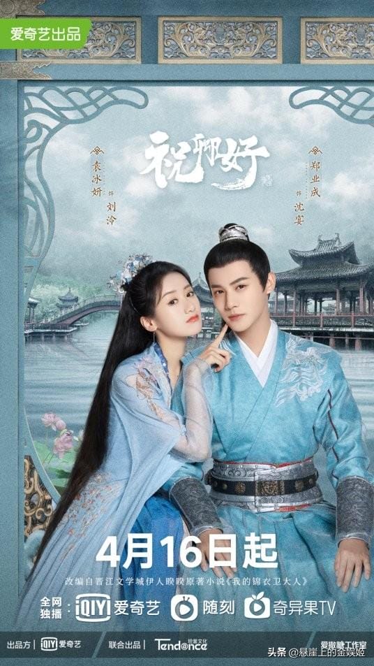悬疑烧脑谍战电视剧排行榜前十名(当前电视剧热度榜Top5) 悬疑烧脑谍战电视剧排行榜前十名 当前电视剧热度榜Top5