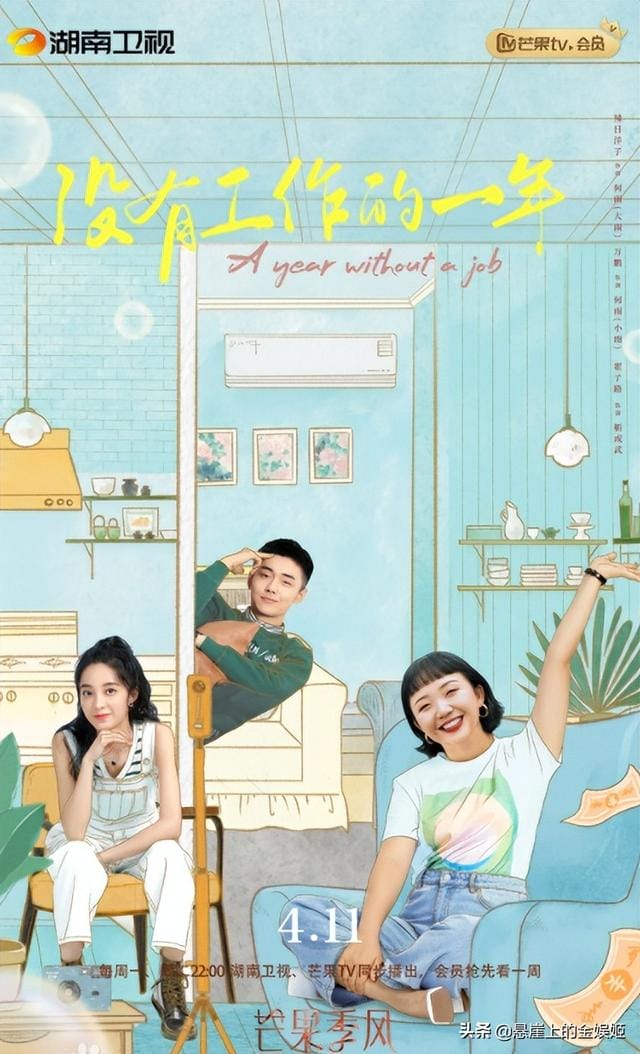 悬疑烧脑谍战电视剧排行榜前十名(当前电视剧热度榜Top5) 悬疑烧脑谍战电视剧排行榜前十名 当前电视剧热度榜Top5