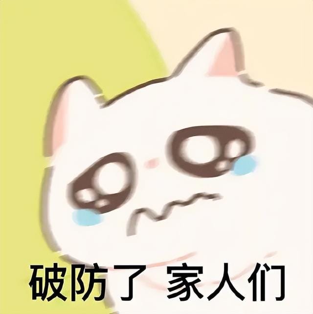 游戏里那些满满爱意的大招(力喵给你发福利) 游戏里那些满满爱意的大招 力喵给你发福利