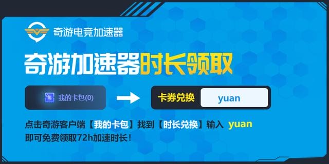 战网国际服怎么查看自己的游戏(战网国际服买不了游戏) 战网国际服怎么查看自己的游戏 战网国际服买不了游戏