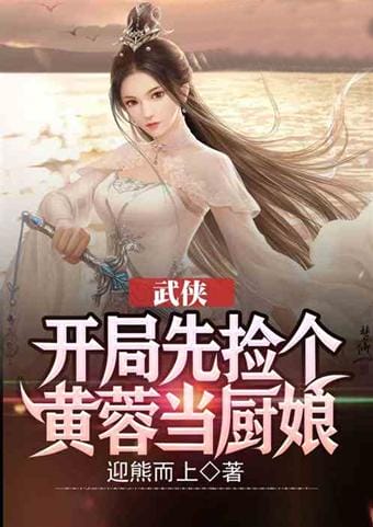 一款可以变身神仙的网游(居然打造了神话复苏) 一款可以变身神仙的网游 居然打造了神话复苏