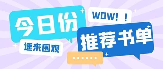 一款可以变身神仙的网游(居然打造了神话复苏) 一款可以变身神仙的网游 居然打造了神话复苏