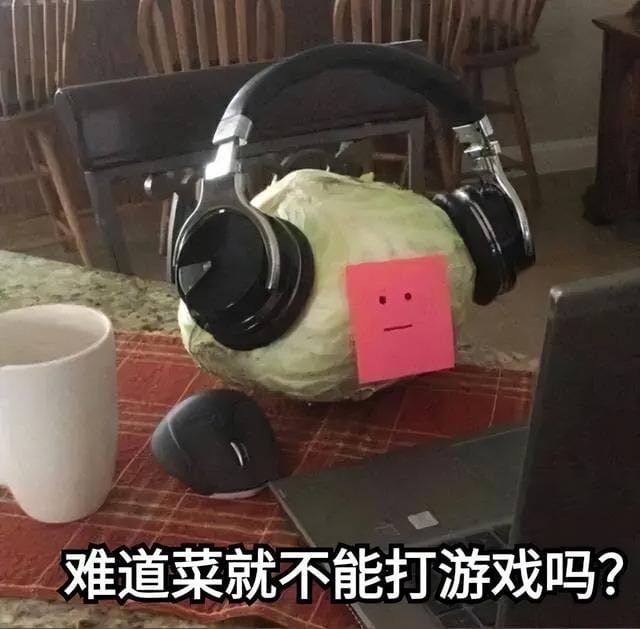 游戏里那些满满爱意的大招(力喵给你发福利) 游戏里那些满满爱意的大招 力喵给你发福利