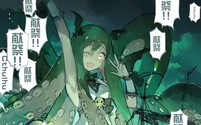 游戏里那些满满爱意的大招(力喵给你发福利) 游戏里那些满满爱意的大招 力喵给你发福利