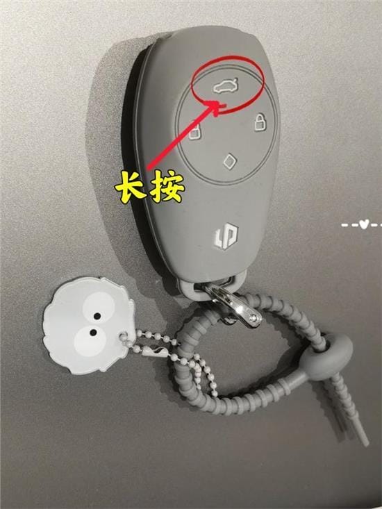 零跑t03怎么启动和挂挡 开启后备箱的5种方法
