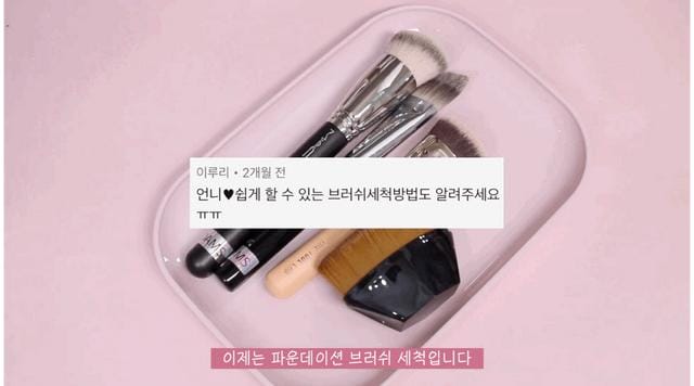 脸上长痘痘过敏用什么样的护肤品(长痘只怪化妆品) 脸上长痘痘过敏用什么样的护肤品 长痘只怪化妆品