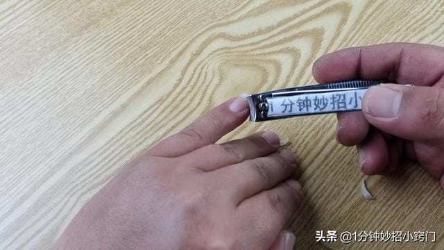 为什么半夜不要剪指甲(晚上为什么不能剪指甲) 为什么半夜不要剪指甲 晚上为什么不能剪指甲