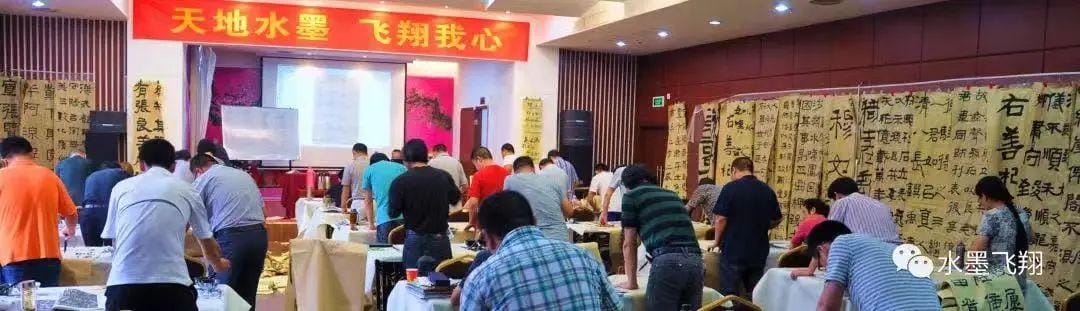 张羽翔书法篆刻培训(张羽翔书法工作室) 张羽翔书法篆刻培训 张羽翔书法工作室