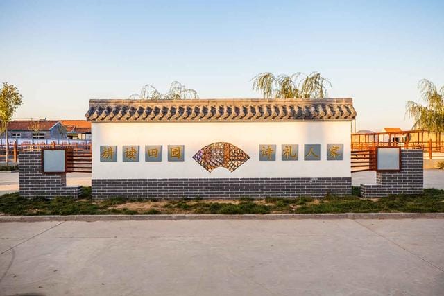 美丽乡村建设设计要考虑哪些问题(美丽乡村规划设计应该注意什么) 美丽乡村建设设计要考虑哪些问题 美丽乡村规划设计应该注意什么