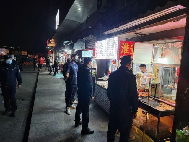 优化城市管理考核方案(南京雨花经济开发区) 优化城市管理考核方案 南京雨花经济开发区