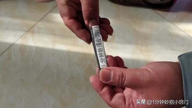 为什么半夜不要剪指甲(晚上为什么不能剪指甲) 为什么半夜不要剪指甲 晚上为什么不能剪指甲