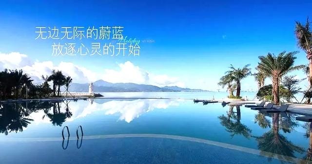 惠州距离深圳最近的沙滩(惠州这里距深圳) 惠州距离深圳最近的沙滩 惠州这里距深圳