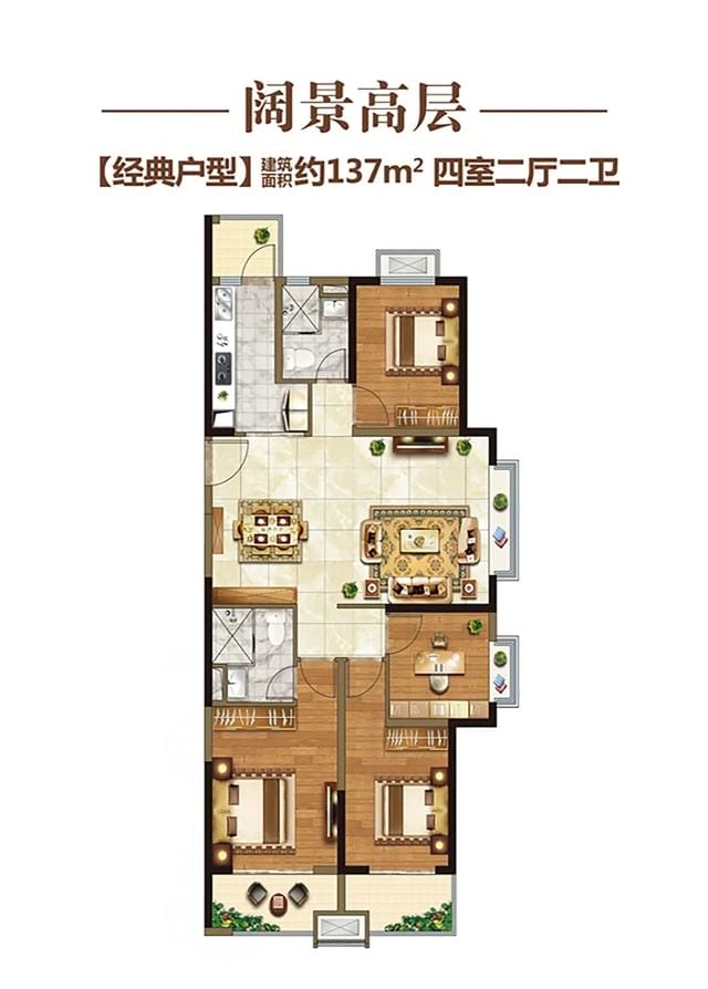 太仓恒大文化旅游城的发展 厉害了官方划