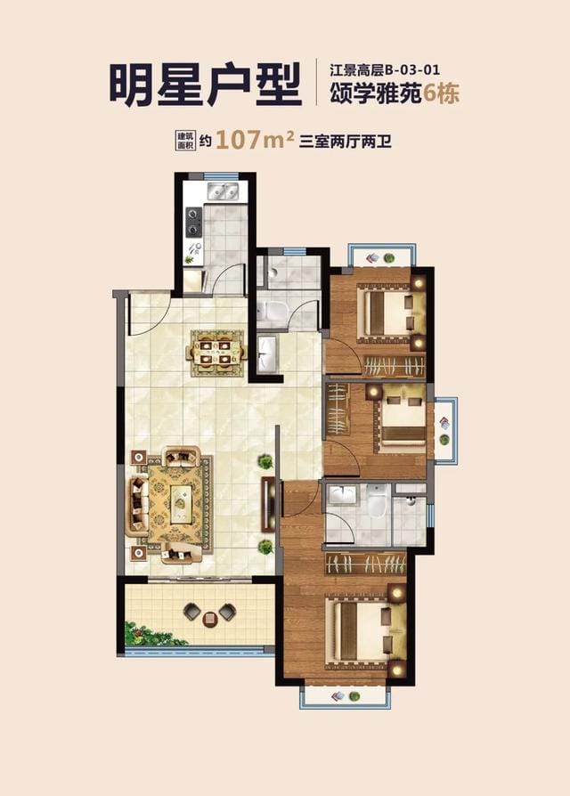 太仓恒大文化旅游城的发展 厉害了官方划