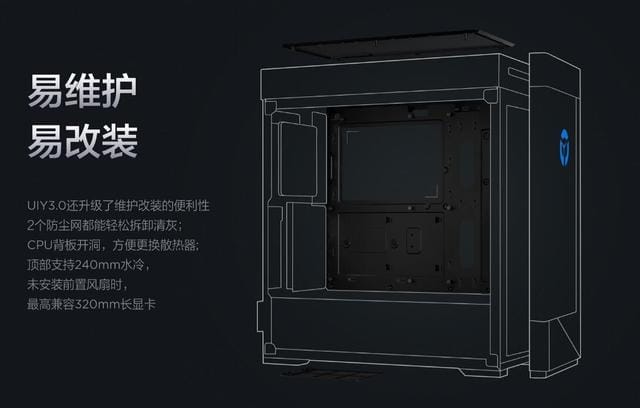 游戏台式机选什么牌子(台式机究竟有多香) 游戏台式机选什么牌子 台式机究竟有多香