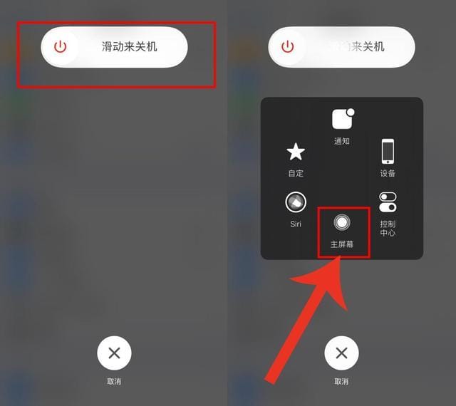苹果手机最好的设置方法在哪里(如果你使用苹果手机) 苹果手机最好的设置方法在哪里 如果你使用苹果手机